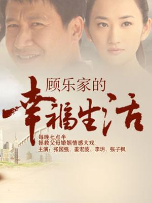 雯妹不讲道理 &#8211; 护士 [44P+2V/411M]